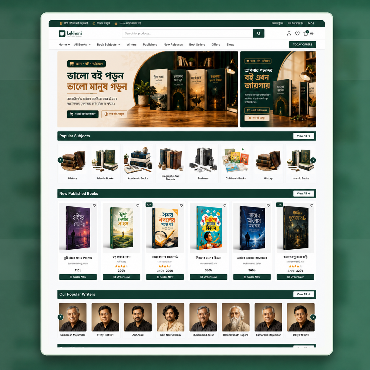 Modern Book Selling Website